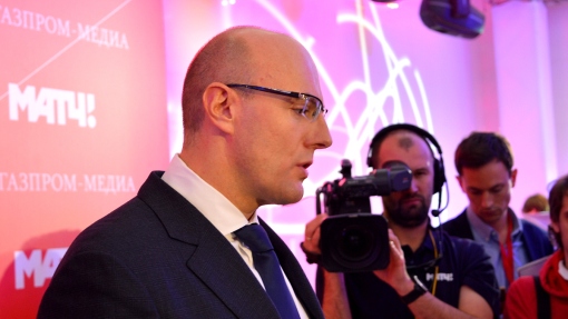 Дмитрий Чернышенко