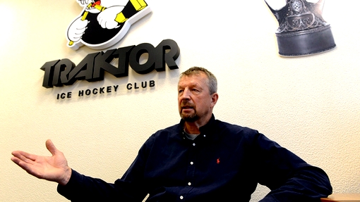 Сергей Гимаев