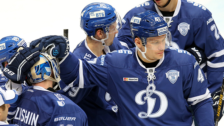 Хоккеисты «Динамо»