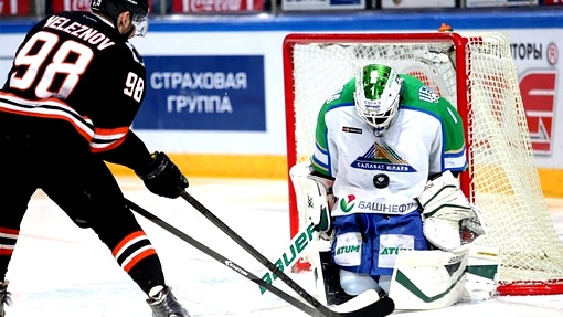 «Салават Юлаев» выиграл третий матч кряду