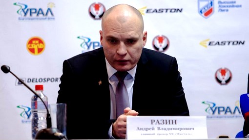 Андрей Разин