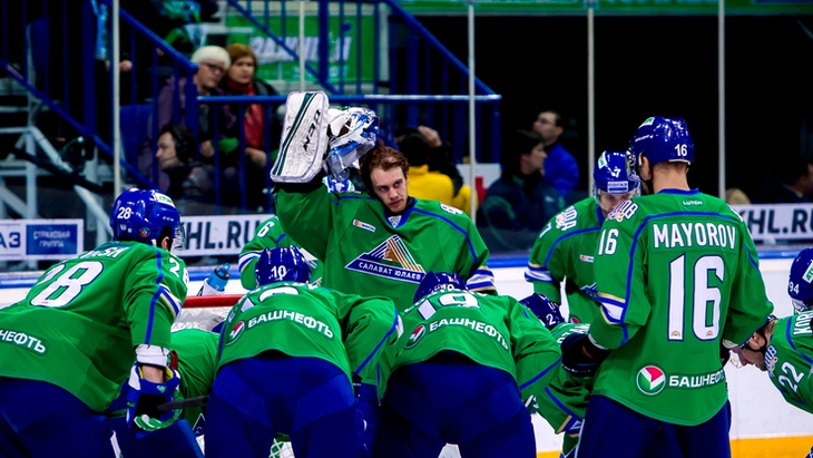 «Салават Юлаев»