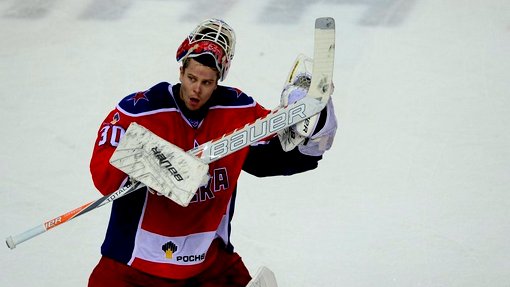 Виктор Фаст