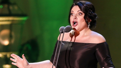 Хибла Герзмава