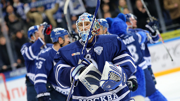 Хоккеисты «Динамо»