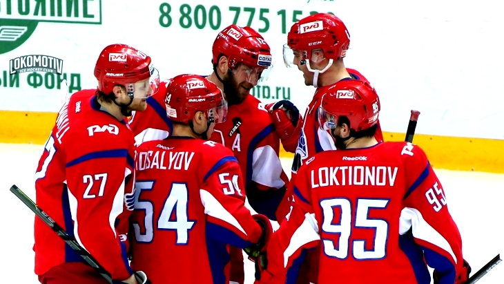 «Локомотив» — «Лада»