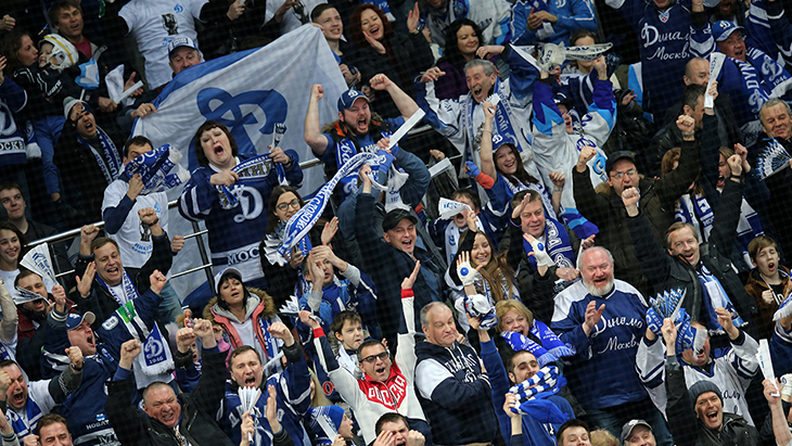 Болельщики «Динамо»