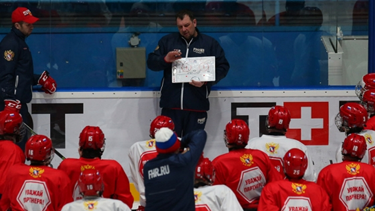 Сборная России прибыла в Словакию