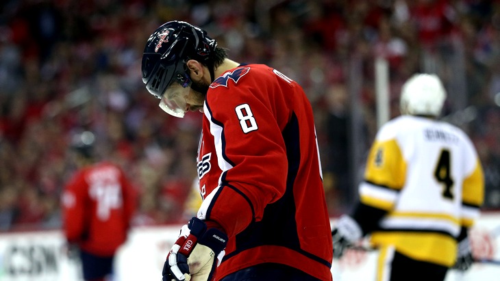 Александр Овечкин