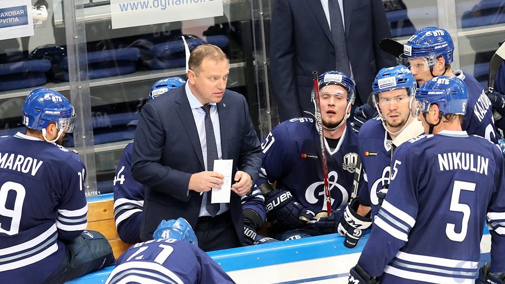 Хоккеисты «Динамо»