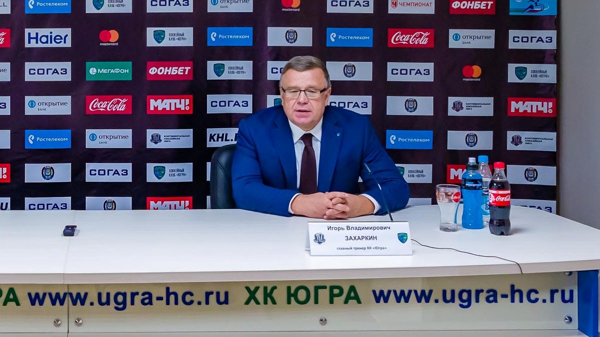 Игорь Захаркин