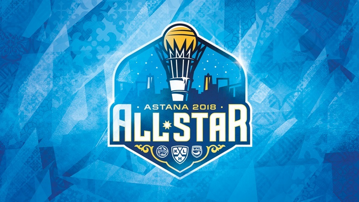 Матч звезд КХЛ в Астане
