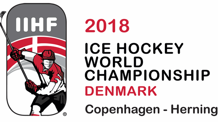 Продано уже более 200 тысяч билетов на матчи ЧМ-2018 в Дании