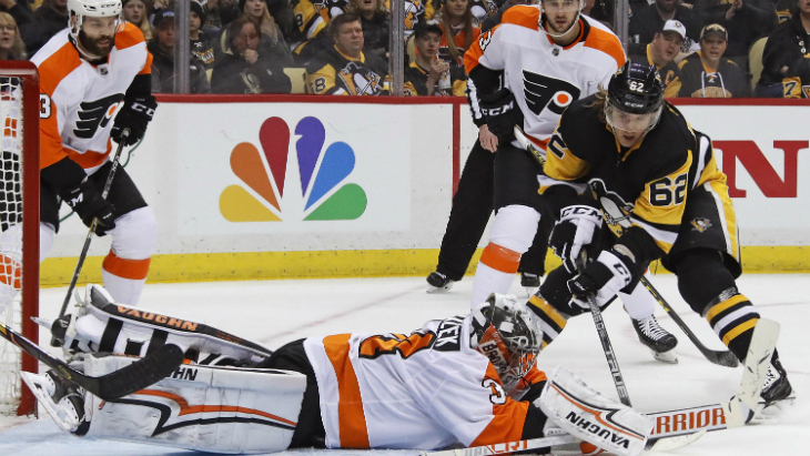 Фрагмент матча