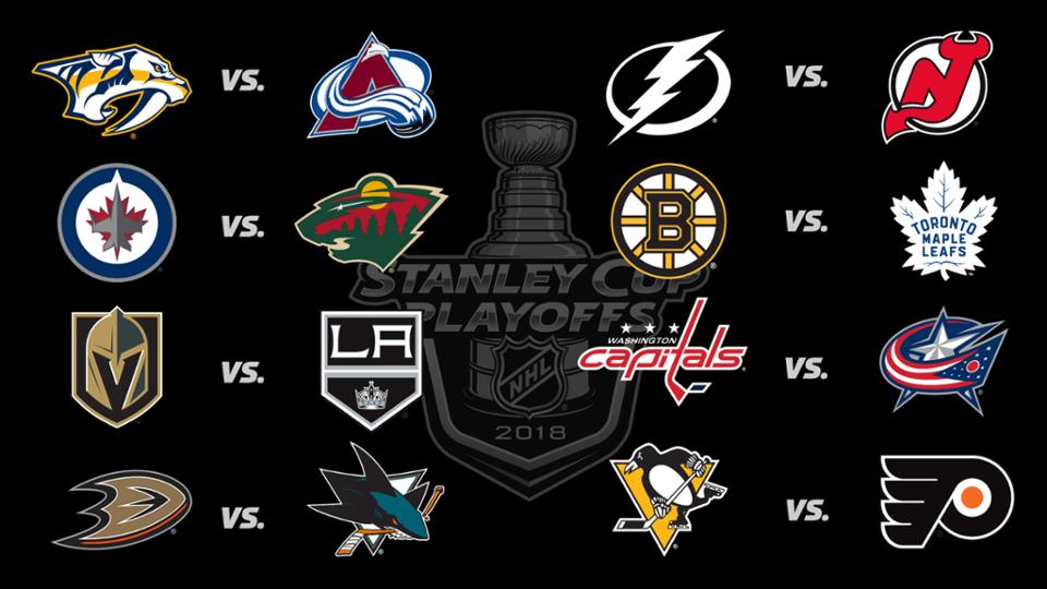 Первые матчи Кубка Стэнли состоятся 12 апреля
