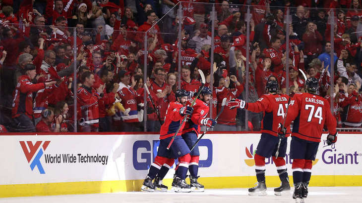 Александр Овечкин празднует гол в ворота «Питтсбурга»