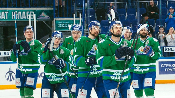 «Салават Юлаев»