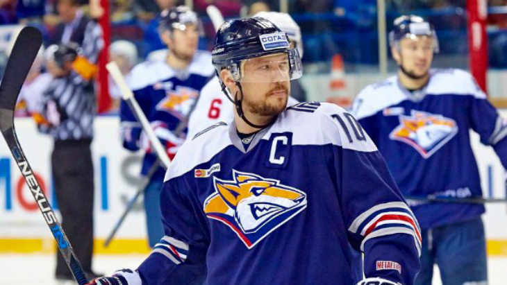 Магнитогорский «Металлург»