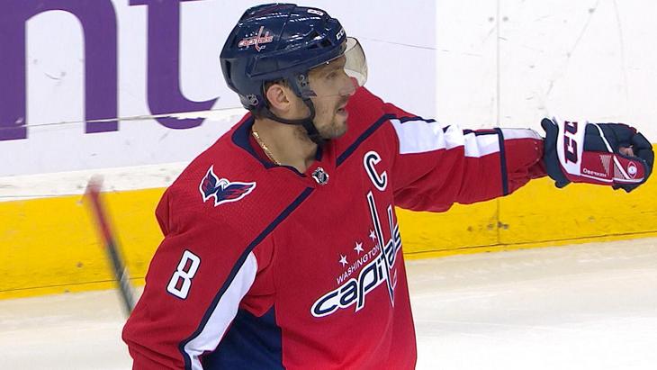 Александр Овечкин