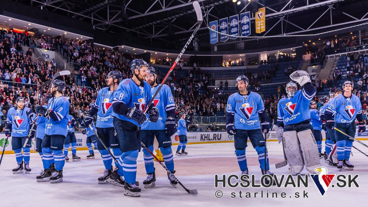 Хоккеисты «Слован»