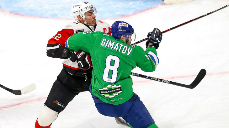 «Авангард»