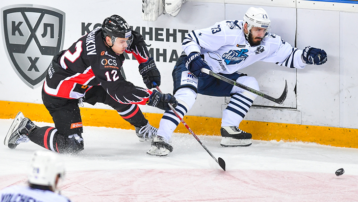 «Авангард»