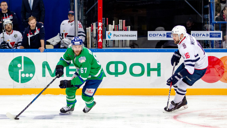 «Салават Юлаев»