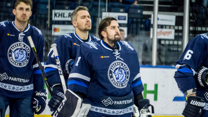 Хоккеисты минского «Динамо»