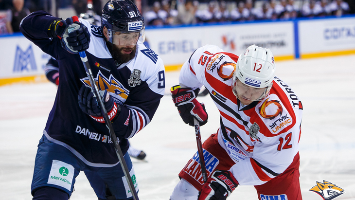 «Металлург» Мг