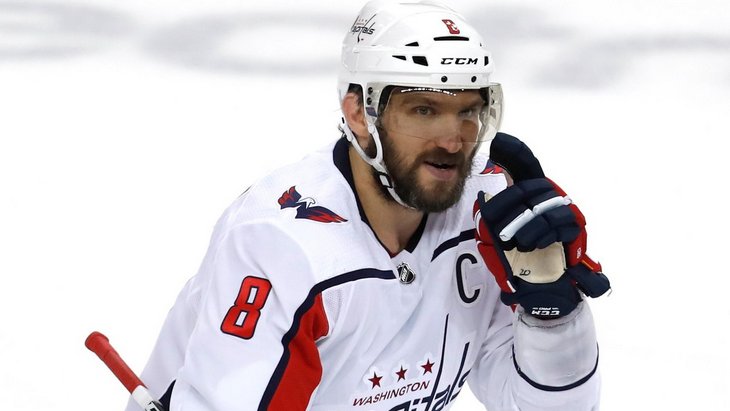 Александр Овечкин