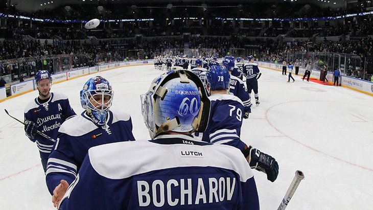 Хоккеисты «Динамо»