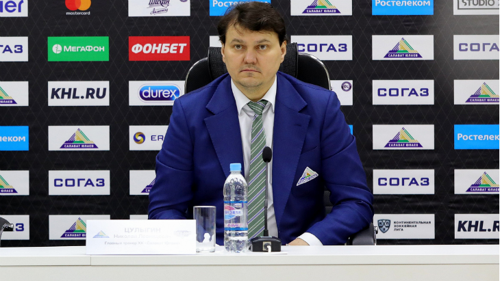 Николай Цулыгин