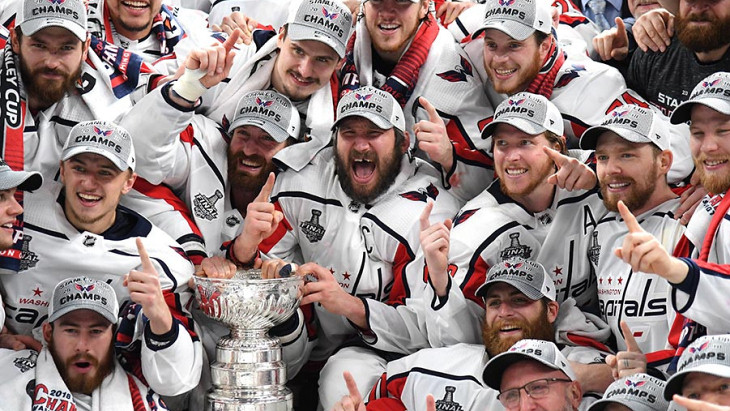 «Вашингтон»