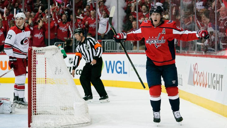 «Вашингтон» — «Каролина»