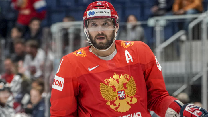 Александр Овечкин