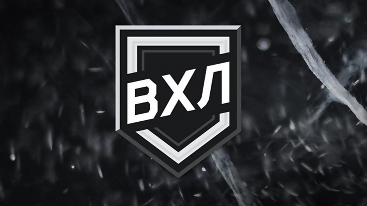 Два клуба добавлены в состав участников ВХЛ-2019/20