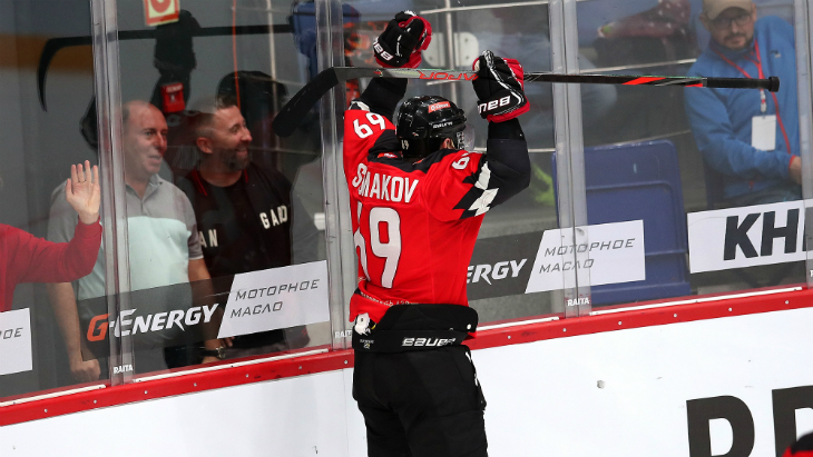 «Авангард»