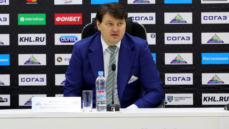 Николай Цулыгин