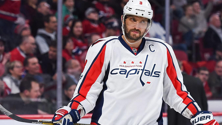 Александр Овечкин