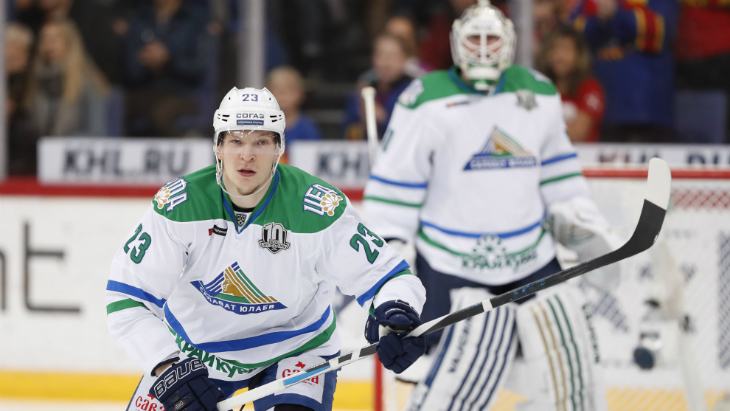 «Салават Юлаев»