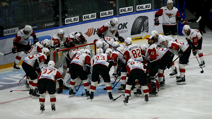 «Авангард»