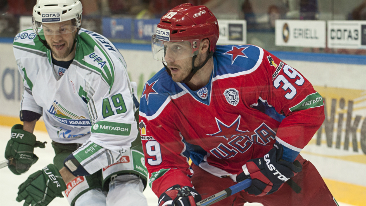 «Салават Юлаев»