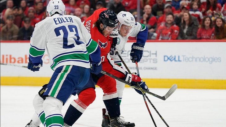 Фрагмент матча