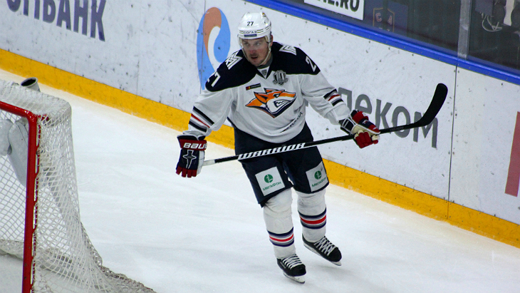 «Металлург»