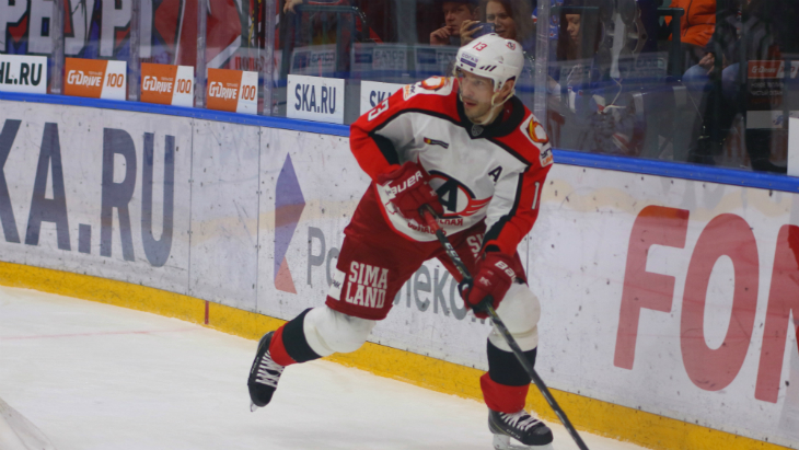 «Автомобилист»