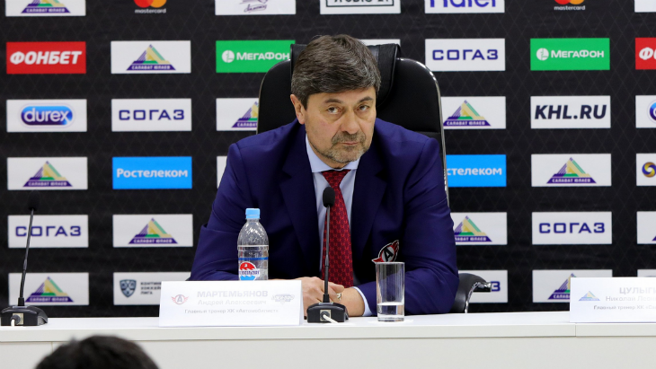 Андрей Мартемьянов