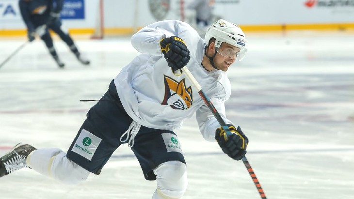 «Металлург» Магнитогорск