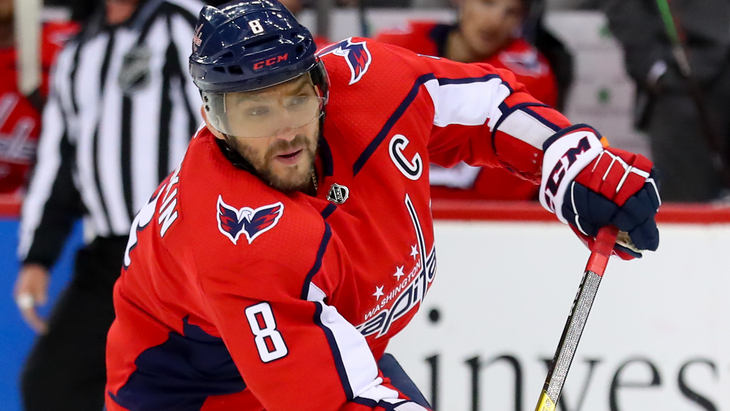 Александр Овечкин