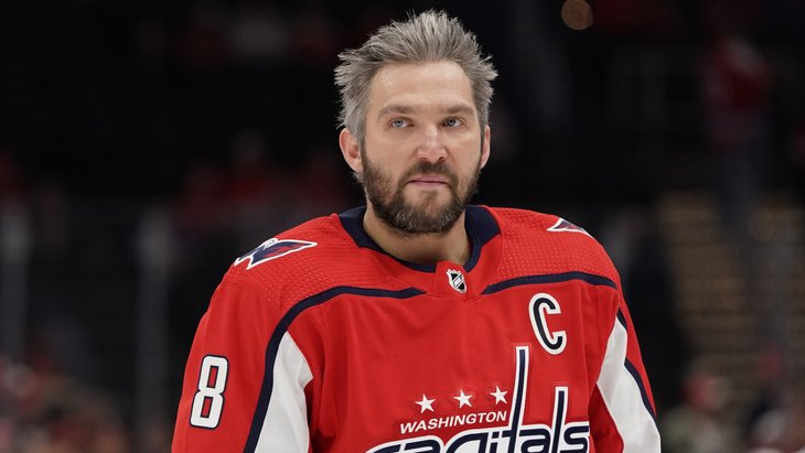 Александр Овечкин