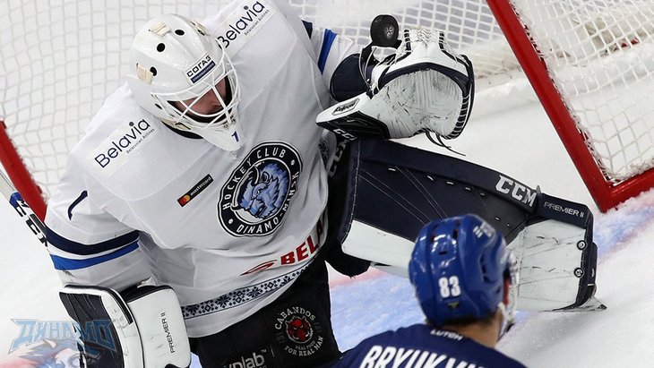 «Динамо» Минск